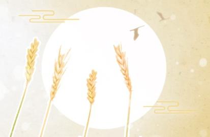 2021年7月22日是出行的好日子吗