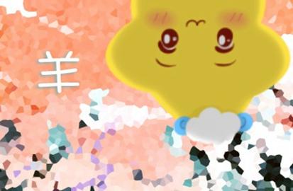 婚姻配对分析 属蛇男和属羊女婚姻能幸福吗