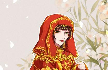 结婚好日子 2021年10月12日宜嫁娶吗
