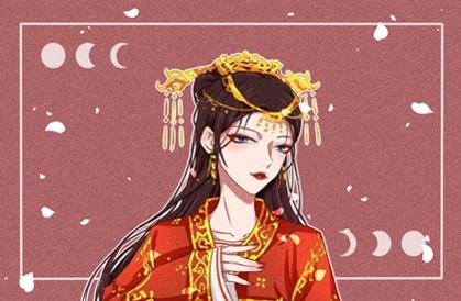 怎么看生辰八字合不合适结婚 有什么办法
