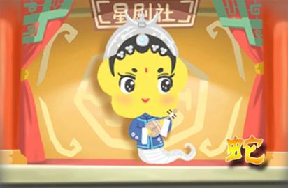 属蛇人财运分析 属蛇人2021年哪个月财运好