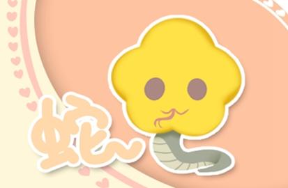 生肖蛇2021年创业好吗 适合做什么生意