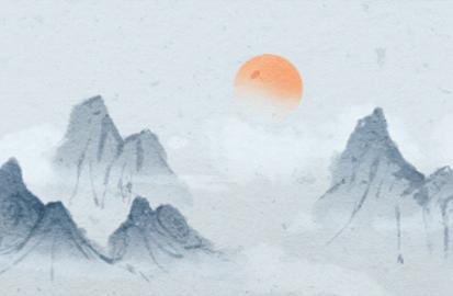2021年10月13日可以出行吗 是黄道吉日么