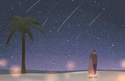 2021年9月12日是动土的好日子吗