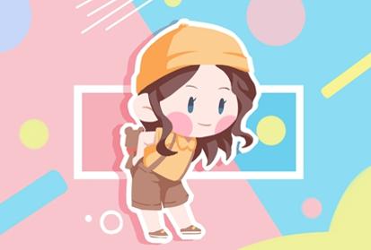 2021年属牛宝宝起名喜用带宀部首的