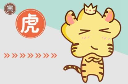 属虎和属蛇的婚姻如何 可以白头偕老吗