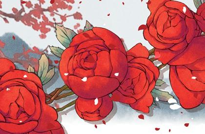 2021年6月9日适合结婚吗 是结婚吉日吗