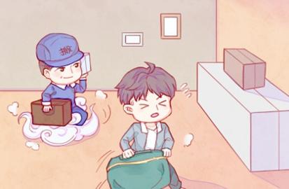 6月入宅吉日2021年 入住新房的好日子