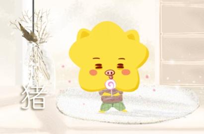 属猪和属猪的合不合 适合做夫妻吗
