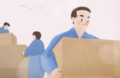 2021年6月份黄道吉日 哪天搬家最吉利