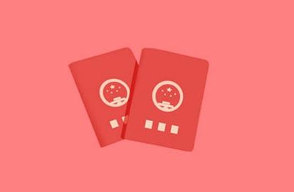 2021年06月结婚领证吉日 最吉利的日子领证