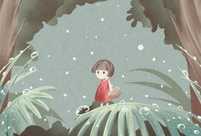 2021年6月16日黄历 什么时辰最吉利