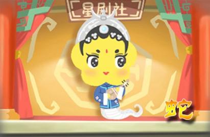 2021年生肖蛇的财运运势如何 如何求财