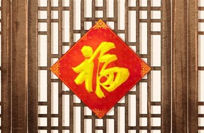 2021年11月29日搬家好不好 是好日子么