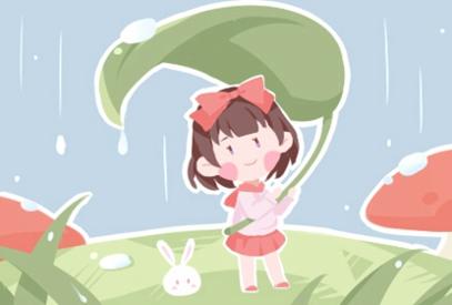 2021年6月22日出生的宝宝的命运好不好