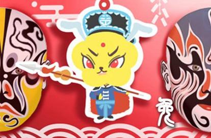 2021年生肖兔应该佩戴什么挡灾最好
