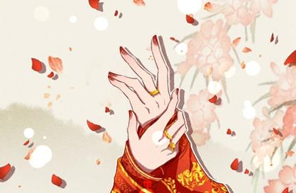 2021年12月14日结婚好不好 是好日子么