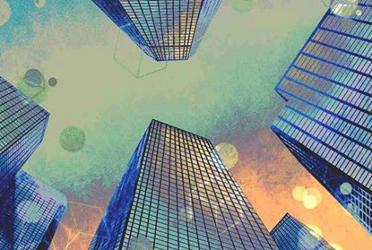 新型建筑材料有限公司取名字 有创意的公司名