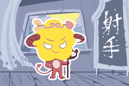 十二星座周运势最新一周（2021.5.24-5.30）