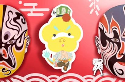 2000年属龙姻缘分析 在哪年结婚最好