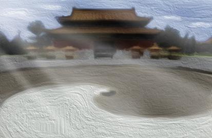 2021年8月5日吉时 最吉利的时辰