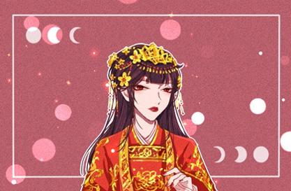 2021年7月份结婚吉日查询 哪几天适合办喜事