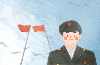 2021年8月18日五行穿衣指南 怎么穿最好