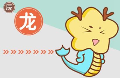 99兔男和00龙女配婚姻好不好 婚姻顺利吗