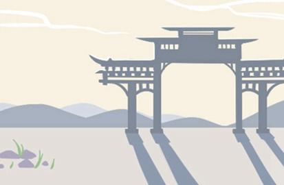 吉日查询 2021年7月27日冲什么属相
