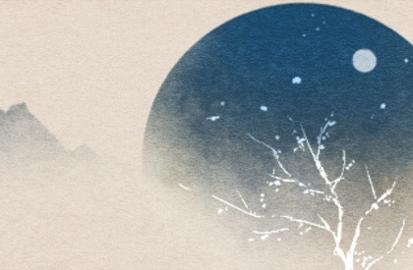 2021年8月10日冲什么 和什么生肖不合