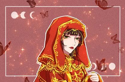 2021年下半年结婚上等嫁娶日 最好的结婚日子