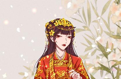 2021年下半年结婚的良辰吉日 最适合办喜事的日子