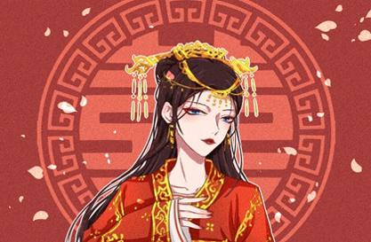 属鼠2021年7月结婚吉日 适合嫁娶的日子