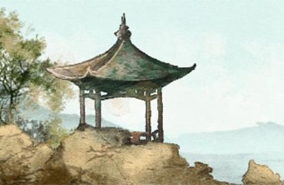 2021年9月18日吉时 哪个时辰最吉利