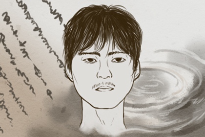 看男人面相先看哪里 男人看面相大全图解