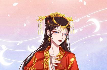 2021年7月5日适合结婚吗 是结婚吉日吗