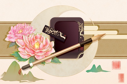 2021年7月8日黄历查询 什么时辰最吉利