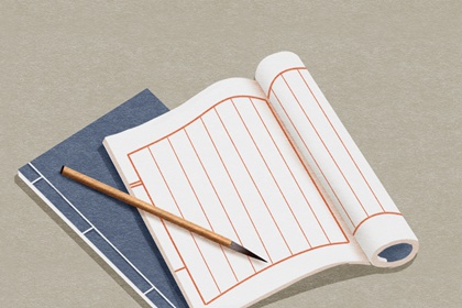 新颖大气的公司名称大全三个字推荐