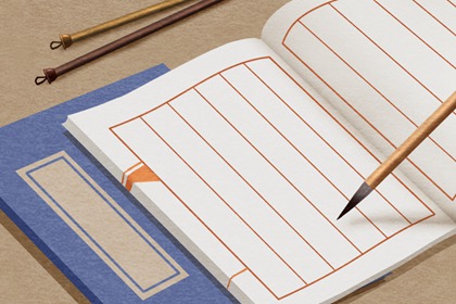 注册实业公司名字大全 新颖大气的名字大全