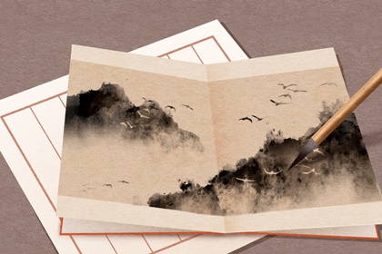 高端大气上档次的企业名称免费取