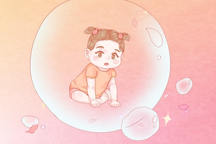 小女孩乳名洋气点的牛宝宝 有福气的小名