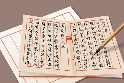 适合服装公司起的名字 有朝气的服装公司名称