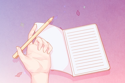 高端霸气的园林公司名称 园林公司取名的方法