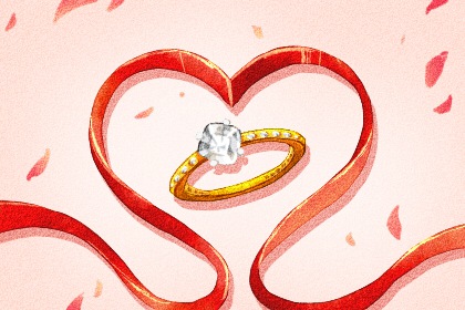2021年阴历8月订婚吉日 哪几天是订婚的好日子