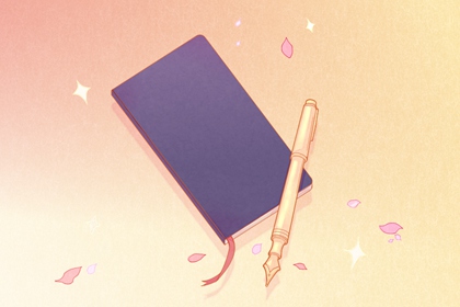 高大上的现代书画文化艺术交流有限公司名字