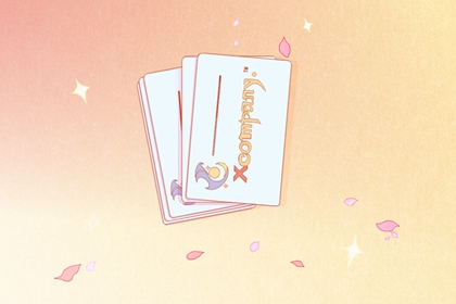 好听的房屋中介名字 吉利的字给公司取名