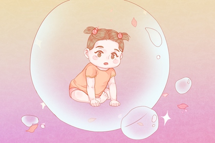 牛年女宝宝取名字大全免费 优雅有内涵的女孩名字