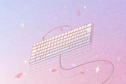 两个字的投资管理公司名字 个性有创意的