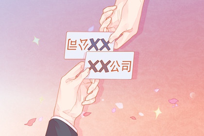 大气好记广告公司名字 适合广告公司的名字