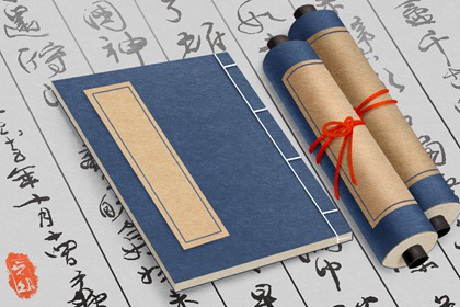 个性的电子商务公司名称 公司起名的方法